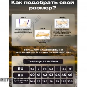 Ботинки тактические Высокие Черные