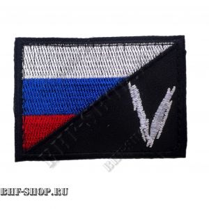 Патч (шеврон) защитный Черный V + Флаг России