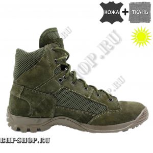 Берцы Гарсинг AIR X 317 О