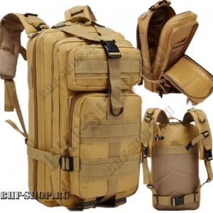 Рюкзак Тактический Scout Tactica 7.62 Песок 20 литров