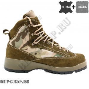 Берцы Гарсинг FROG NEW 50048 МО Мультикам