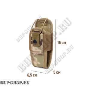 Универсальный подсумок чехол для рации с Molle Мультикам