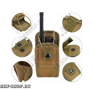 Универсальный подсумок чехол для рации с Molle Песок
