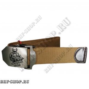 Ремень тактический нейлоновый ARMY OPERATOR BELT Вежливые Люди Песок