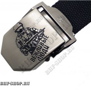 Ремень тактический нейлоновый ARMY OPERATOR BELT Вежливые Люди Черный