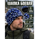 Шапка вязаная 1-й вязки Сине-Белый Пиксель