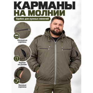 Ветровка Штурман-Великан на флисе рип-стоп Хаки двухсторонняя
