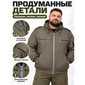 Ветровка Штурман-Великан на флисе рип-стоп Хаки двухсторонняя