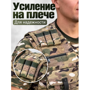 Жилет разгрузочный ОХОТНИЧИЙ-1 Мембрана Мультикам