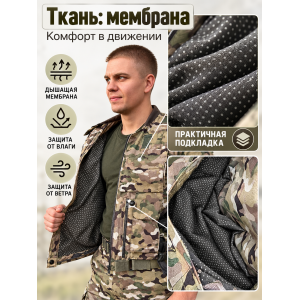 Жилет разгрузочный ОХОТНИЧИЙ-1 Мембрана Мультикам