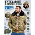 Куртка зимняя для охраны Великан БШФ+ 1 серия Мультикам