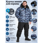 Куртка зимняя для охраны БШФ+ 1 серия Серый Камыш