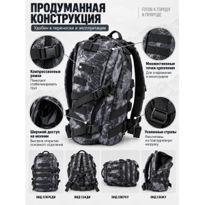 Рюкзак тактический PATRIOT РТ-028 Tactica 7,62 Gear 40 л Черный Питон