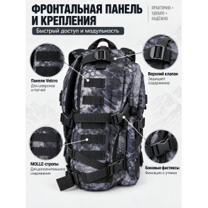 Рюкзак тактический PATRIOT РТ-028 Tactica 7,62 Gear 40 л Черный Питон