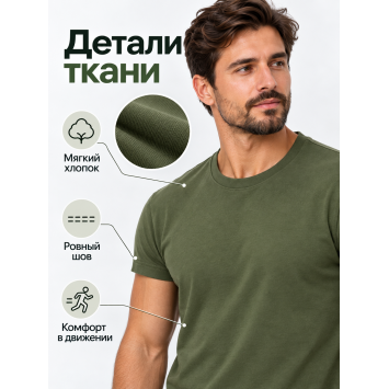 ФУТБОЛКА Бабек ДЗ Хаки