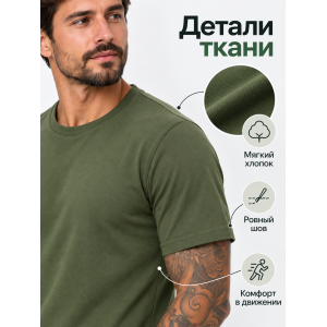 ФУТБОЛКА Бабек ДЗ Хаки