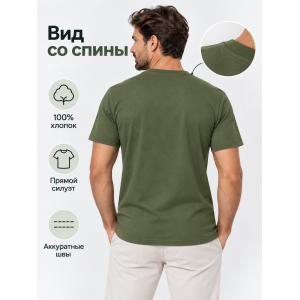 ФУТБОЛКА Бабек ДЗ Хаки