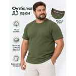 Футболка Бабек ДЗ Великан Хаки