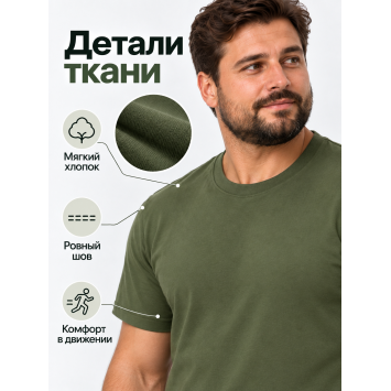 Футболка Бабек ДЗ Великан Хаки