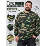 Толстовка-Гигант с манжетами Зеленое Нато