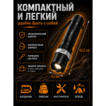 Ручной фонарь на батарейках YYC-Z-418