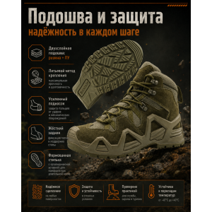 Ботинки Garsing ( Гарсинг ) Аллигатор 2 ( ALLIGATOR 2 ) 033 Олива