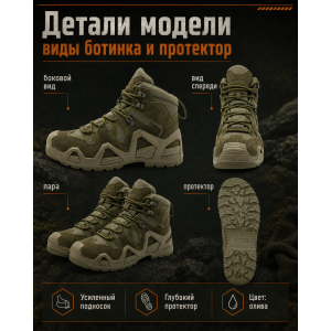 Ботинки Garsing ( Гарсинг ) Аллигатор 2 ( ALLIGATOR 2 ) 033 Олива
