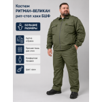 Костюм РИТМАН-ВЕЛИКАН рип-стоп Хаки БШФ