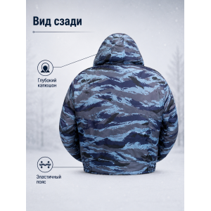 Куртка зимняя для охраны БШФ+ Гигант Серый Камыш