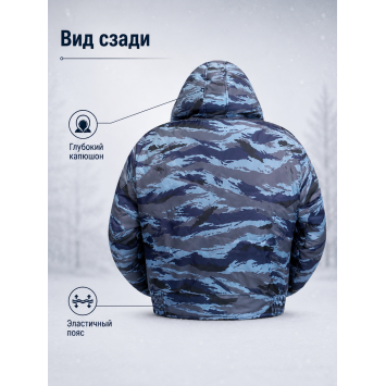 Куртка зимняя для охраны БШФ+ Гигант Серый Камыш