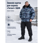 Куртка зимняя для охраны БШФ+ Гигант Серый Камыш