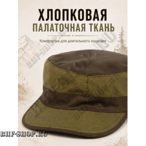 Кепка Горка Babek ( Бабек ) Вейфарер ( Wayfarer ) из палаточной ткани