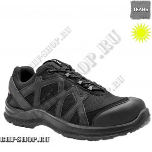 Кроссовки Гарсинг 197 ИКСЫ Черные