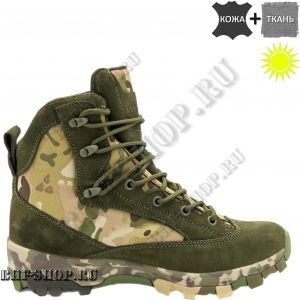 Берцы Гарсинг Лягушка ( FROG ) 048 Мультикам