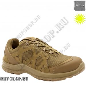 Кроссовки Гарсинг 197 ИКСЫ Песочные