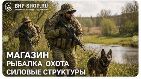 Поздравление с праздниками 