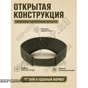 Тактический козырёк с липучкой Velcro Хаки