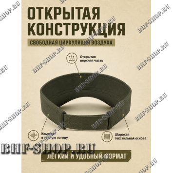 Тактический козырёк с липучкой Velcro Хаки