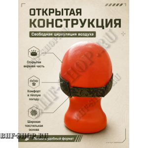 Тактический козырёк с липучкой Velcro Пиксель