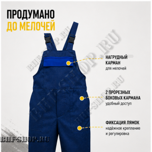Ручной фонарь COBA CB-F314