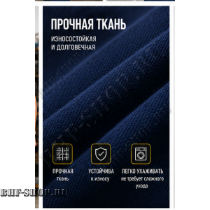 Ручной фонарь COBA CB-F314