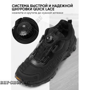 Кроссовки тактические с быстрой шнуровкой низкие Черные