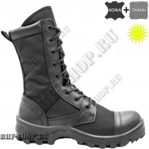 Берцы Гарсинг 5035