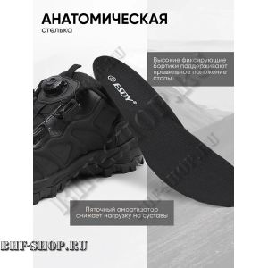 Кроссовки тактические с быстрой шнуровкой низкие Черные