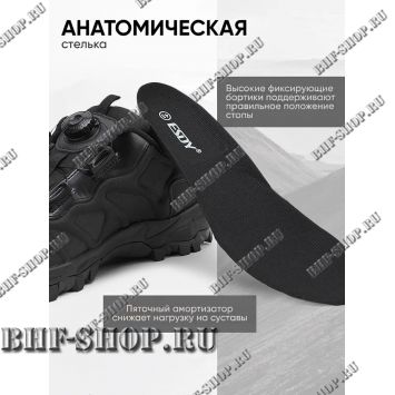 Кроссовки тактические с быстрой шнуровкой низкие Черные