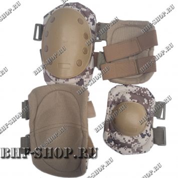 Наколенники и налокотники Tactica 7.62 O-Form Цифра Песок