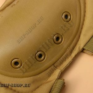 Наколенники и налокотники Tactica 7.62 O-Form Песок