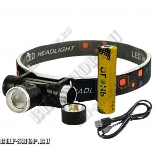 Мощный налобный светодиодный фонарь Огонь  HT-560-1 