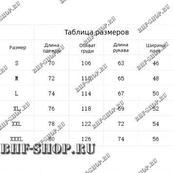 Куртка тактическая SoftShell Черная 