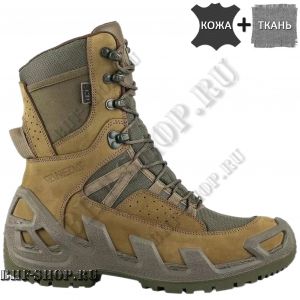 Ботинки тактические Vaneda Original 1191 Pro Mid On Duty Haki Nubuk Bot